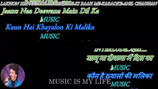 lakhon hain nigaah mein karaoke with scrolling lyrics eng u0026 