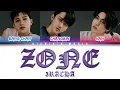 Download Lagu Stray Kids (스트레이 키즈) 3RACHA - ZONE [Color Coded Lyrics Han|Rom|Eng]
