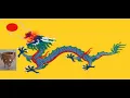 Download Lagu Why Is This Qing Anthem Overlooked?!