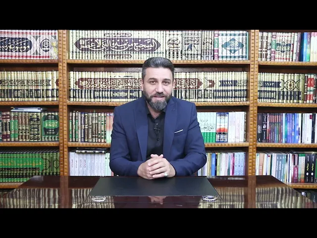 ⁣السلامة في الدين ...  حيدر فرج