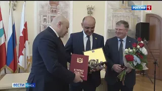В Омске наградили мецената года