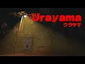 Download Lagu Urayama | Full Gameplay No Commentary | Steam Psychological Horror Game