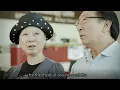 Chemotherapy Patient Guide English
