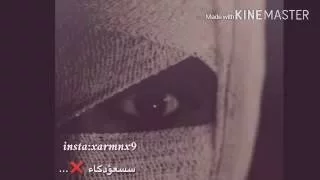 عراقي العمر راح بطيء 