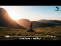 Download Lagu Remedeus - Energy (Alan Walker Style)