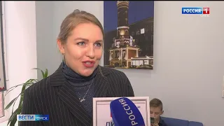 «Вести Омск», итоги дня от 13 сентября 2022 года
