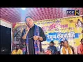 Download Lagu THWI THANGJAK ZUBEEN GARG NO BOROM RWLAIKHA OSANI SALO MANU YOUTH SOCIETY