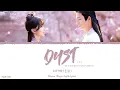 Download Lagu Dust (尘) - Cao Yin (曹寅)《Your Sensibility My Destiny OST》《公子倾城》Lyrics