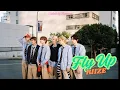 Download Lagu (Vietsub Lyric) RIIZE - Fly Up