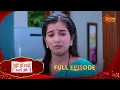 Download Lagu Tujhi Majhi Jamali Jodi - Full Episode |28 June 2025 | Full Ep FREE on SUN NXT |  Sun Marathi