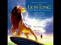 Carmen Twillie, Lebo M. - Circle of Life (Official Acapella)