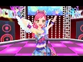 Download Lagu Aikatsu! 3DS Idol Activity! (Ver. Rock) (Seira, Rin) (2人 Live) / アイカツ！ 3DS