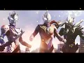 「Believer」Ultraman Trigger : Episode Z the Movie Theme Song - (by Kengo, Yuna, Akito)