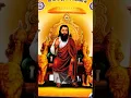Download Lagu 🙇‍♂️😊Mitha Tera Naam Satguru😊🙇‍♂️guru ravidas ji🙏#gururavidasbhakti702 #gururavidasmaharaj#ravidasji