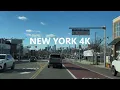 4K New York - Driving tour of Queens Northern Blvd