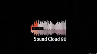 ندامه ماجد المهندس بطيء 