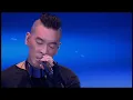 耿耿於懷   麥浚龍