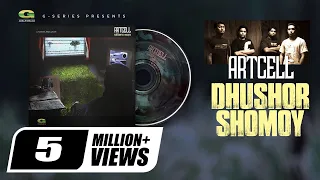 dhushor shomoy artcell oniket prantor bangla band song g series world music