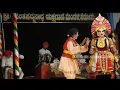 Lagu ಮಂಕಿ ದೇವಿಕಾನ್ ದಲ್ಲಿ \