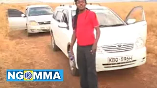 ben mbatha kativui mweene ndikunawa ni ngoo official video sms skiza 5801795 to 811