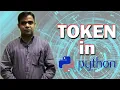 Tokens In Python