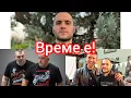 Download Lagu Медийните атаки срещу Ивелин Михайлов, Величие и Исторически парк навлязоха в гореща фаза