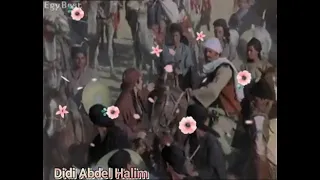 رويدكم رويدكم    سعاد محمد    فيلم الشيماء دندنها