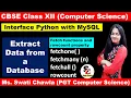 Display Data by using fetchone fetchall fetchmany and rowcount Interface Python with MYSQL