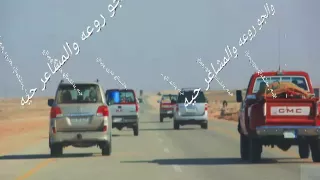 هب البراد وزانت النفسيه تصميمي دندنها