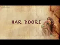 Highway: "Maahi Ve" Full Song with lyrics | Alia Bhatt, Randeep Hooda | A.R Rahman