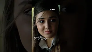 «في فيديو بدي إياك تشوفه» 👀