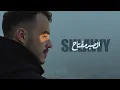 Download Lagu Siilawy - El Saber Meftah (Official Lyric Video) | الصبر مفتاح