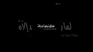 أيقنت أن الله يجبر خاطري نشيد ديني منصور السالمي 