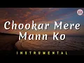 Download Lagu CHOOKAR MERE MANN KO - Instrumental || Kishore Kumar | Amitabh Bachchan | Unplugged | Yaarana.