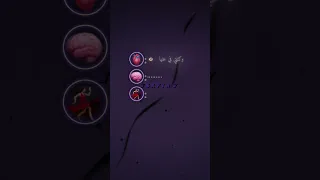 وكنتي في عينيا نوارة وردة لي راويللك كيما لقيطارة شاشة سوداء  وكنتي في عينيا نوارة وردة لي راويللك كيما لقيطارة شاشة سوداء