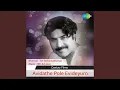 Download Lagu Deepam