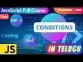 Learn how to write Conditions in JavaScript If if-else and else-if conditions explained