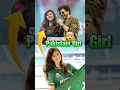 Download Lagu Who is this Pakistani Girl In Dubai During Ind vs Pak Who Also Seen With Shahrukh khan 🤯 #shorts