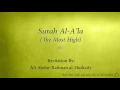 Download Lagu Surah Al A'la The Most High   087   Ali Abdur Rahman al Huthaify   Quran Audio