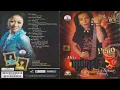 Download Lagu Monata Duet Karya Rhoma Irama Full Album