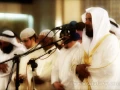 Download Lagu Mishary Rashid Al-Afasy Surah Al Insan