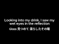 Download Lagu Older Girl - 1986 Omega Tribe (Lyrics \u0026 Translation)