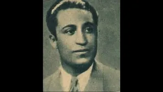 عبــــده السروجي غريب الدار علي ا دار  عبــــده السروجي غريب الدار علي ا دار