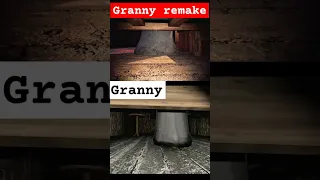 غراني الأصلية ضد غراني ريميك جراني 