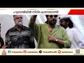 പേട്രിയറ്റ് സിനിമ കാണാന്‍ പ്രവാസി ആരാധകര്‍ക്കൊപ്പം മമ്മൂട്ടി