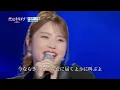 [#ゲンエキカオウ〜歌姫〜] 一華ひかり(이치카 히카리) - Walking with you｜ゲンエキカオウ〜歌姫〜 1回 260329｜BSフジ｜CReAstudio