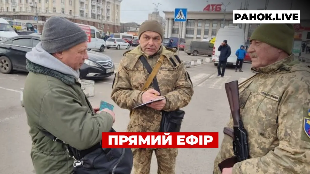 Кто из украинцев получит бронь от мобилизации — эфир Новини.LIVE