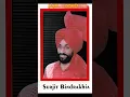 Download Lagu Surjit Bindrakhia Dhol Loongi 1996