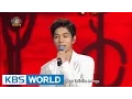 Lagu INFINITE (인피니트) - BACK / Man In Love [Music Bank HOT Stage / 2014.11.12]