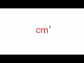 The CC and the ML Quick Summary